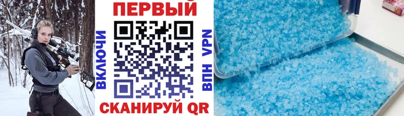 АМФЕТАМИН Premium Кашира