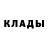 Кетамин ketamine Ashin