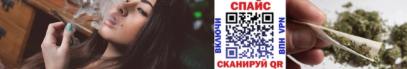 БУТИРАТ вода  Кашира 