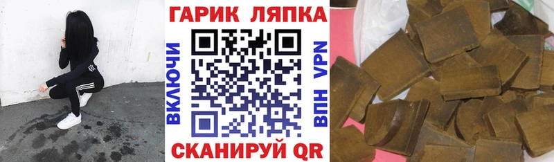 ГАШ Premium  Кашира 