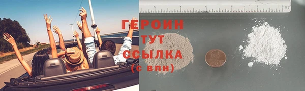 экстази Иннополис