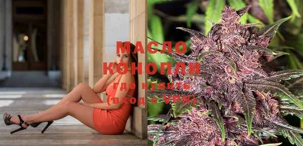 экстази Иннополис