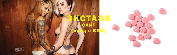 кокаин Инсар