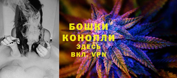 экстази Иннополис