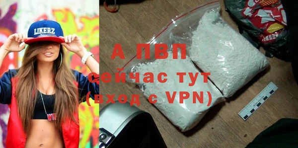 экстази Иннополис