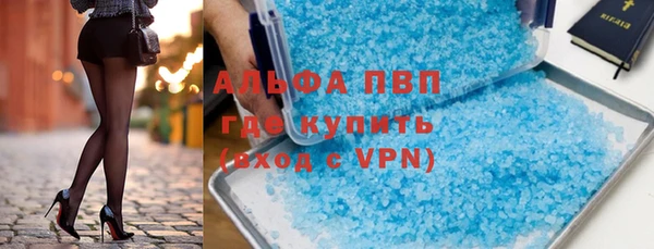 экстази Иннополис