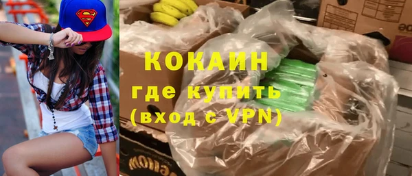 экстази Иннополис