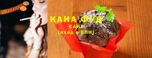 экстази Иннополис