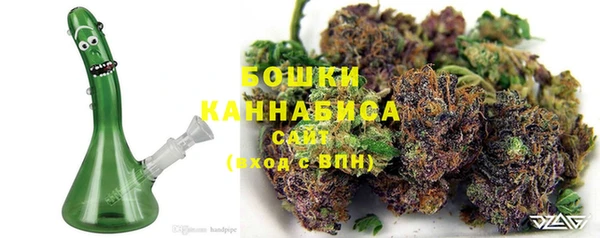 таблы Заполярный