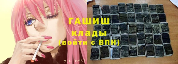 экстази Иннополис