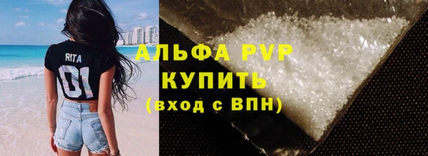 экстази Иннополис