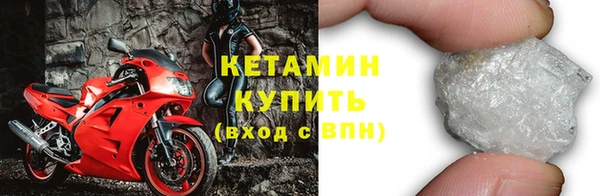 первитин Заречный