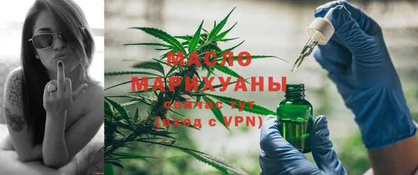 кокаин Инсар