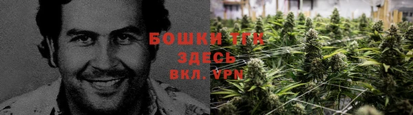 гашиш Зарайск