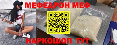 мдпв Кимры