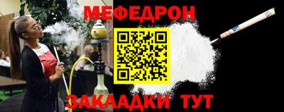 индика Кинель