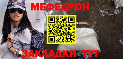 индика Кинель