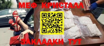 индика Кинель