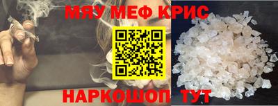 индика Кинель