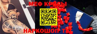 индика Кинель