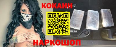 мдпв Кимры