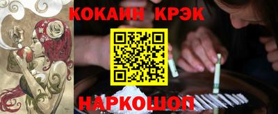 мдпв Кимры