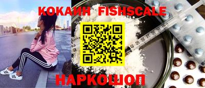 мдпв Кимры