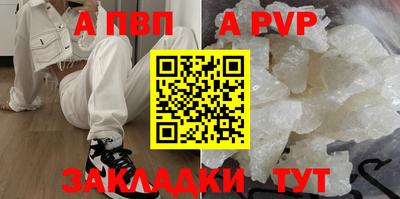 индика Кинель