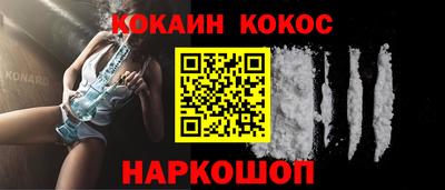 мдпв Кимры