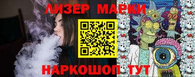 индика Кинель