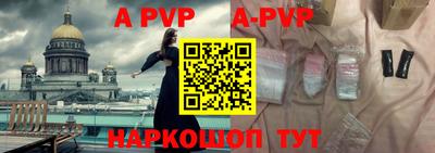 мдпв Кимры