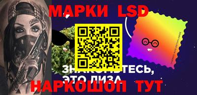 героин Кингисепп