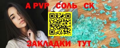 мдпв Кимры