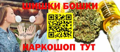 ECSTASY Урус-Мартан