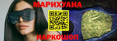 героин Кингисепп