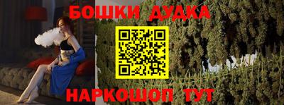 мдпв Кимры