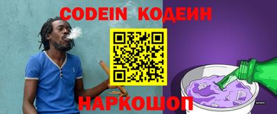героин Кингисепп