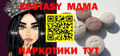 мдпв Кимры