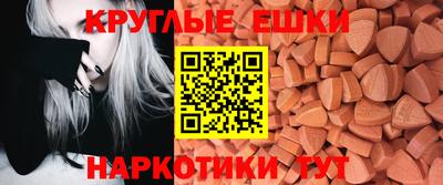 индика Кинель