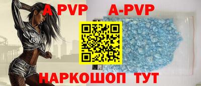 индика Кинель