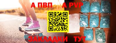 индика Кинель