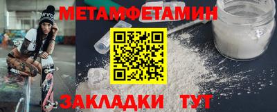 героин Кингисепп