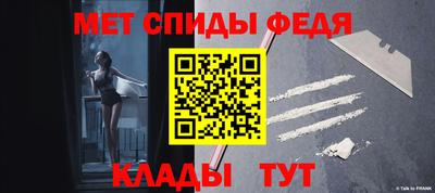мдпв Кимры