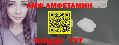героин Кингисепп