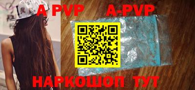 мдпв Кимры