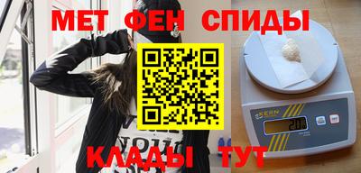 индика Кинель