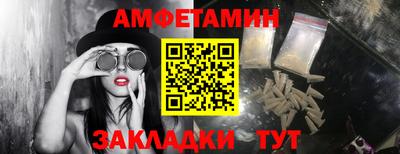 героин Кингисепп