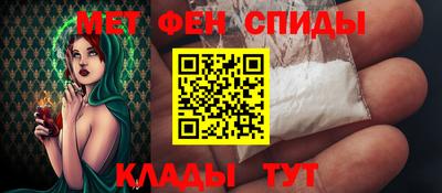 героин Кингисепп
