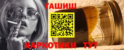 кристаллы Усинск