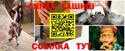 индика Кинель